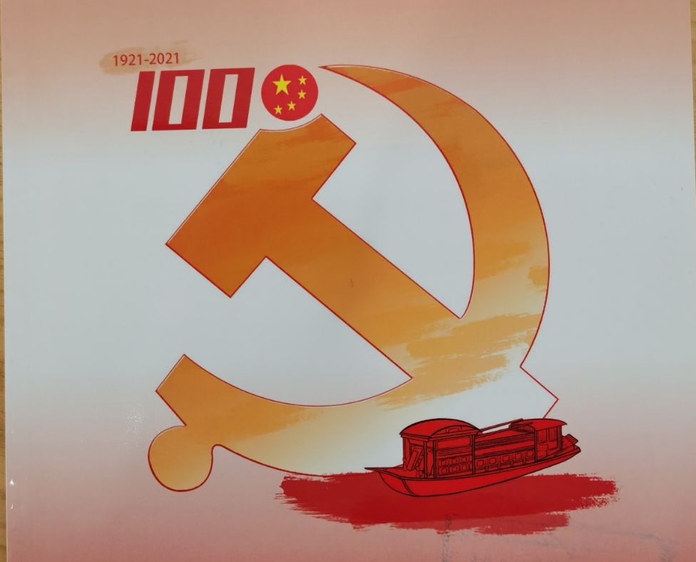 百岁诗书画艺术家周墨兵先生新作十八首【冰心文化传媒】（图6）