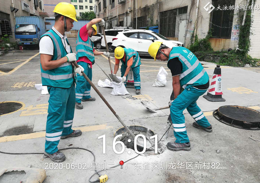 疏通石凹路61号雨水口清掏大浪体育公园雨水口清掏宝龙工业区管道测绘