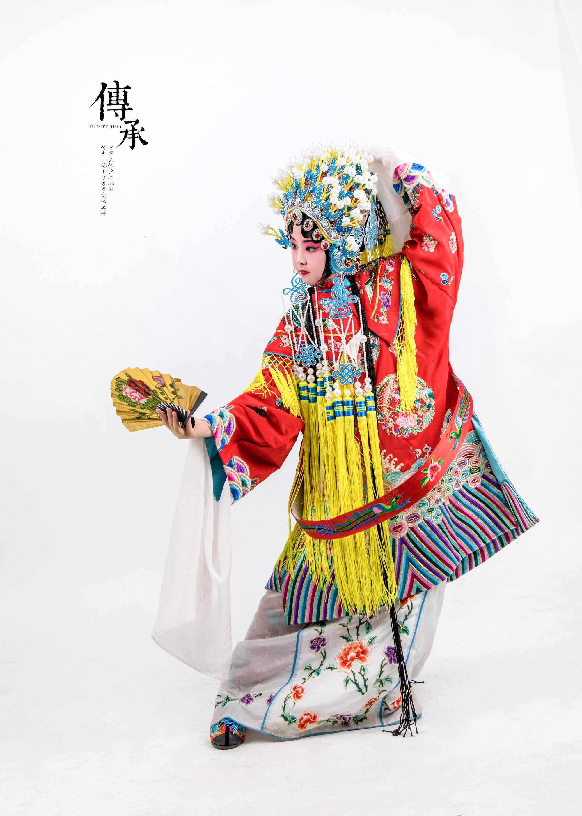 贵妃醉酒
