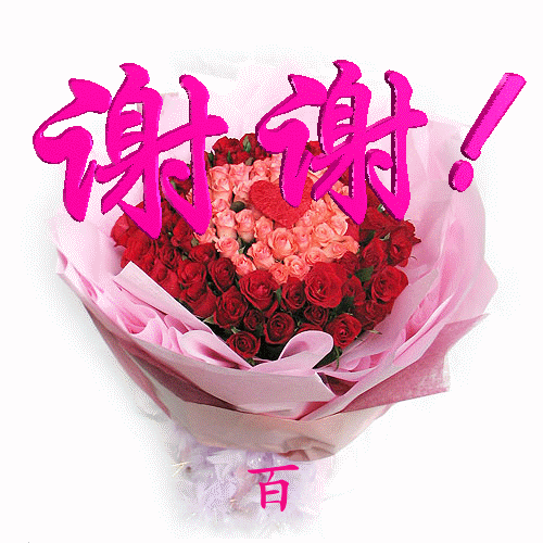 《琉璃·诗歌》老师,你辛苦了!【首发】