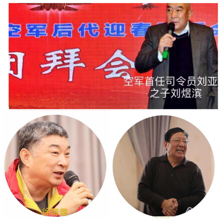我们是空军的后代八一黄湘阳
