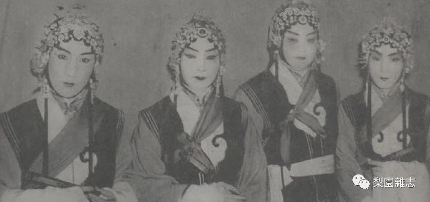 赵荣琛,梅兰芳,程砚秋,杨畹农,46年《四五花洞!