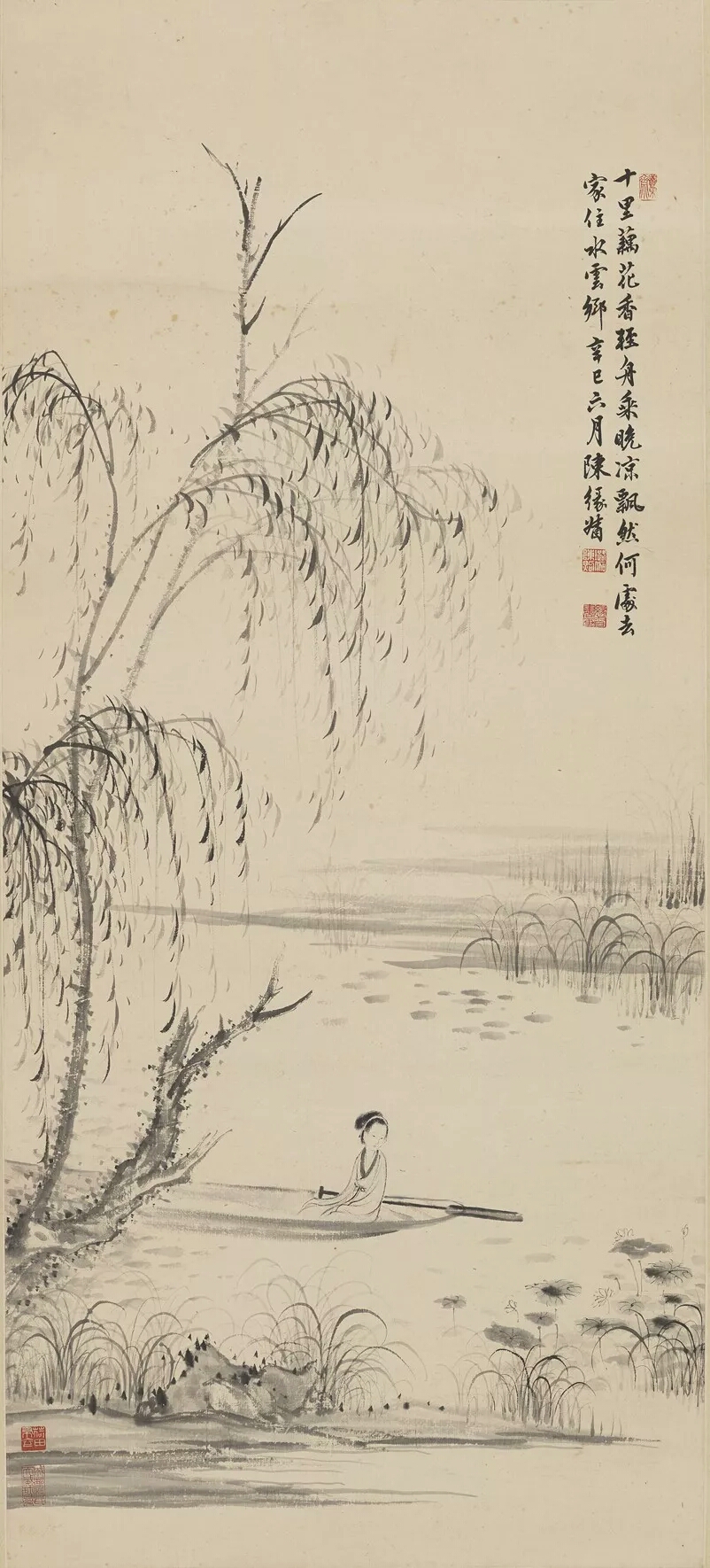 陈缘督大师的古今人物画精选赏析