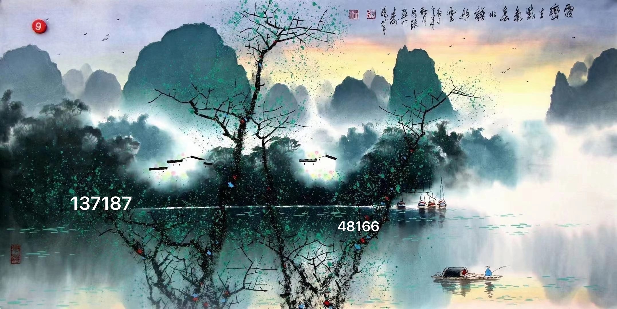 张泉踪13718748166的山水国画大都以美丽的桂林,阳朔风光为实景,他