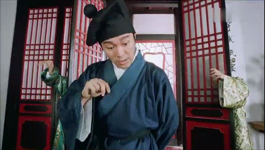 【风流才子 . 唐伯虎】