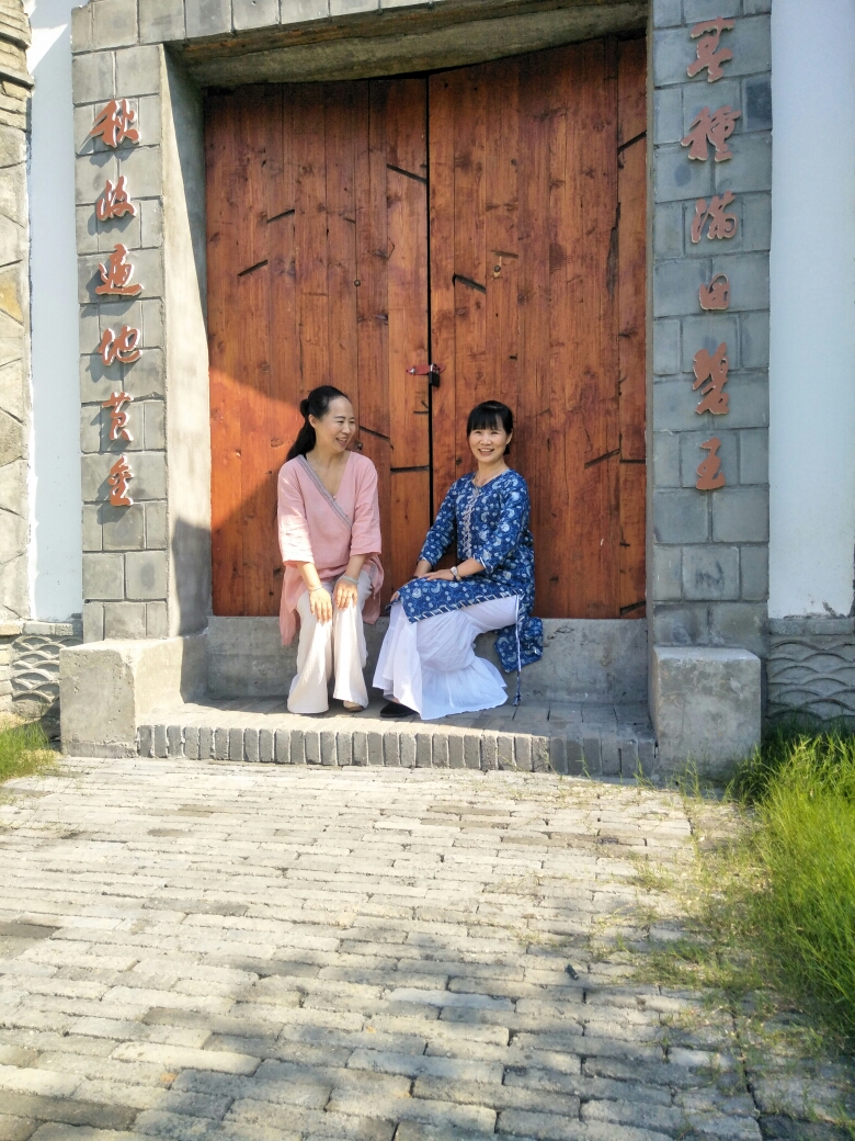 老河口李家染坊