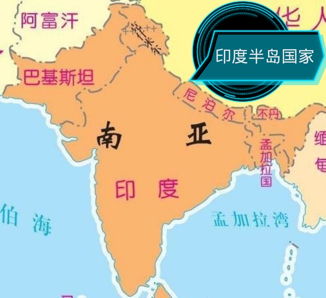 世界国家地理位置亚洲欧洲