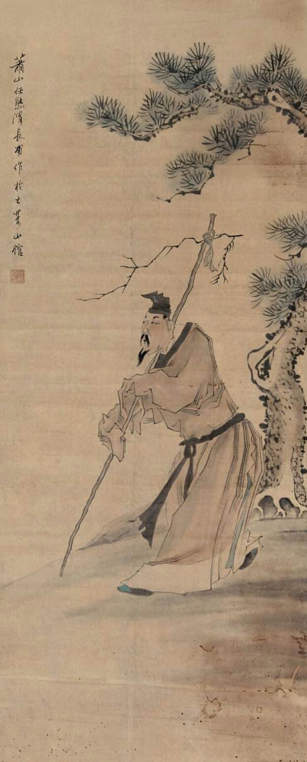 清代著名大画家任熊精选画作欣赏b篇
