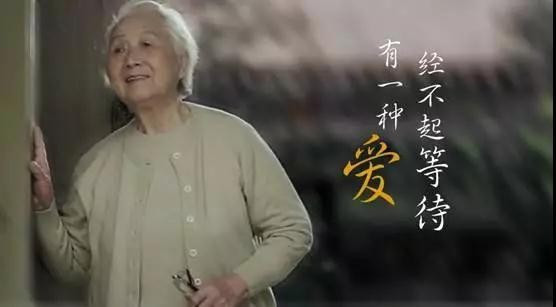 怀念天堂里的母亲!