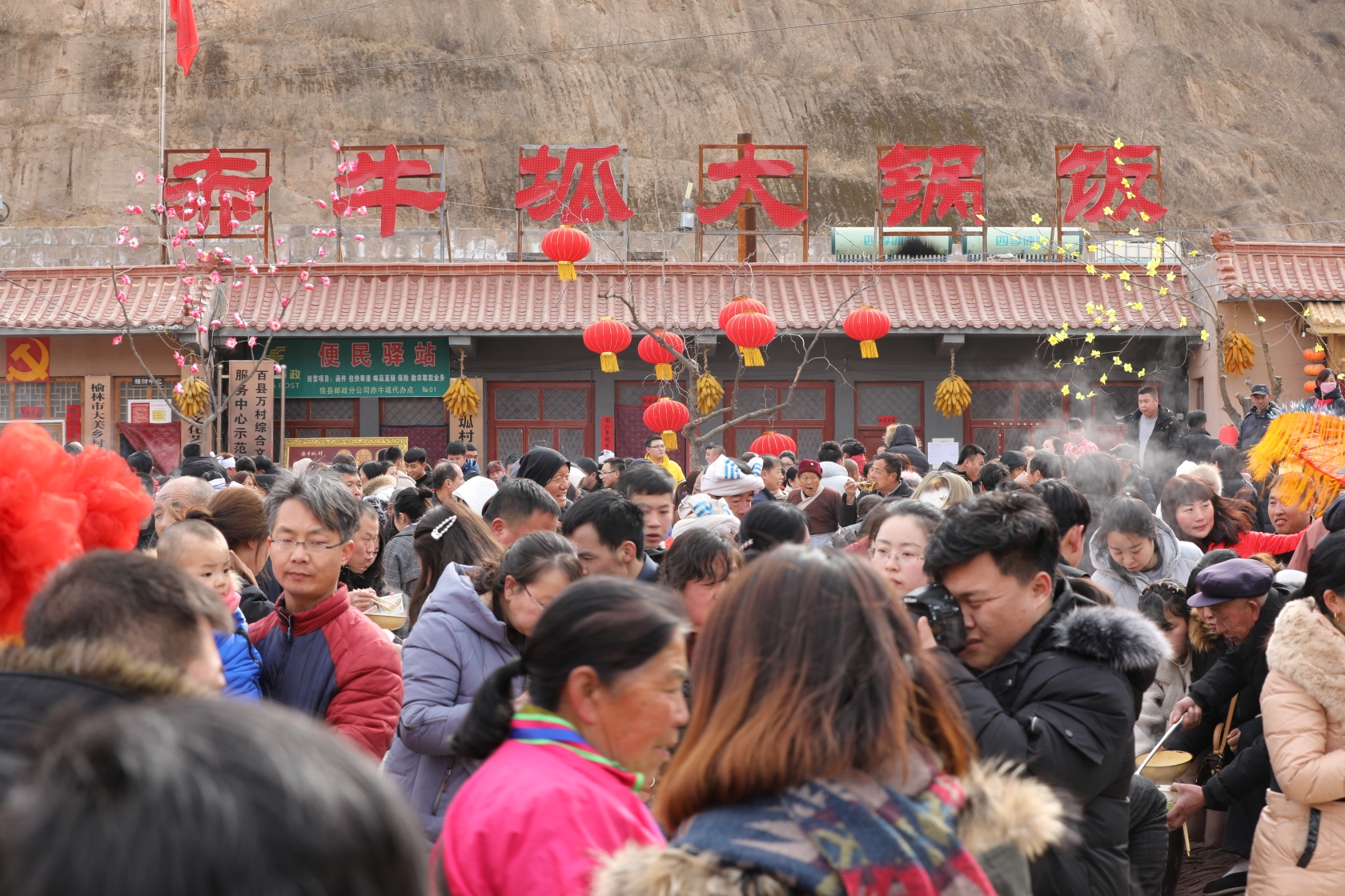 陕北榆林过大年佳县61赤牛坬闹红天