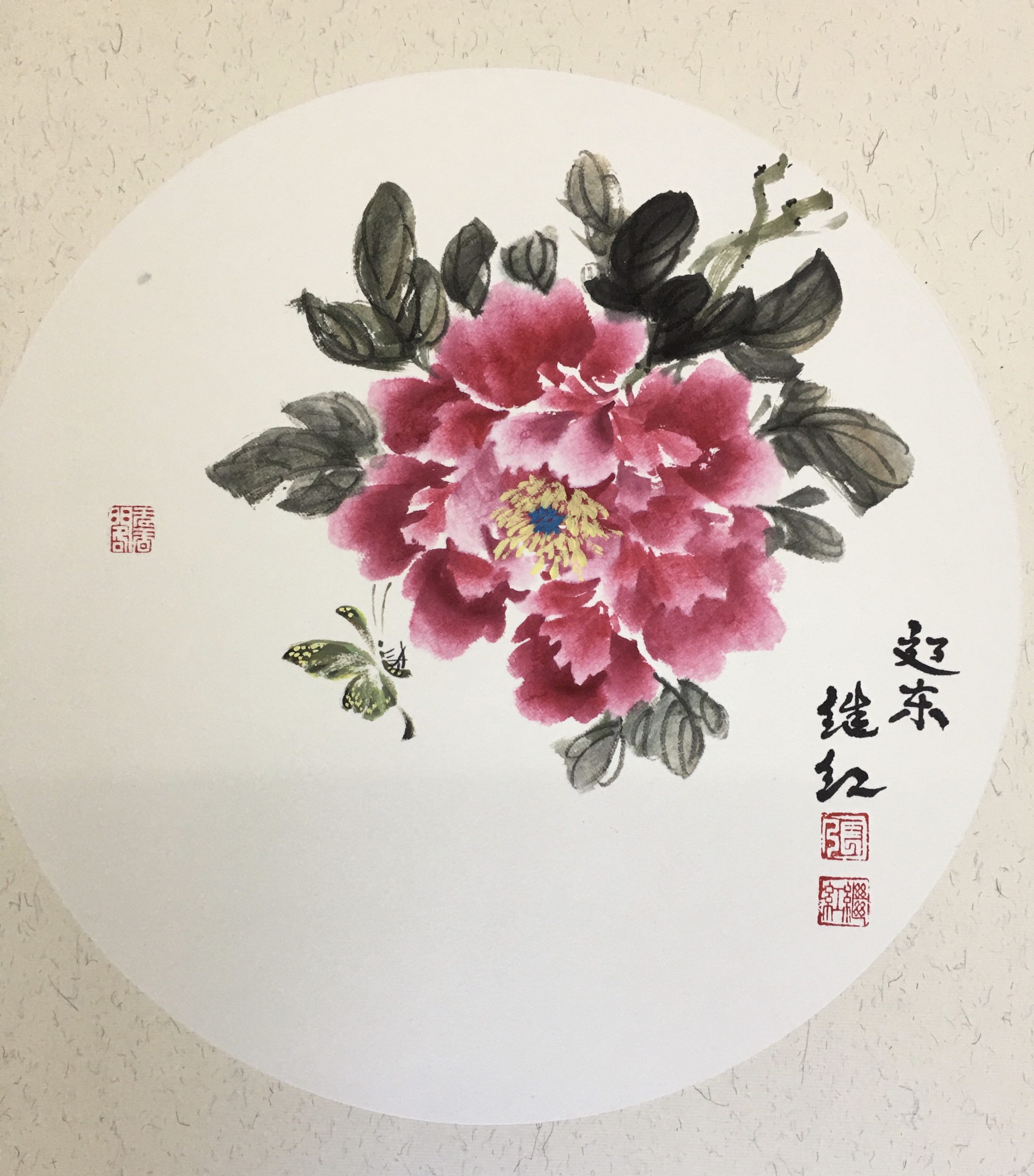 辽东著名花鸟画家张继红大师,应约来到马家军队医刘作文书画室,于千年