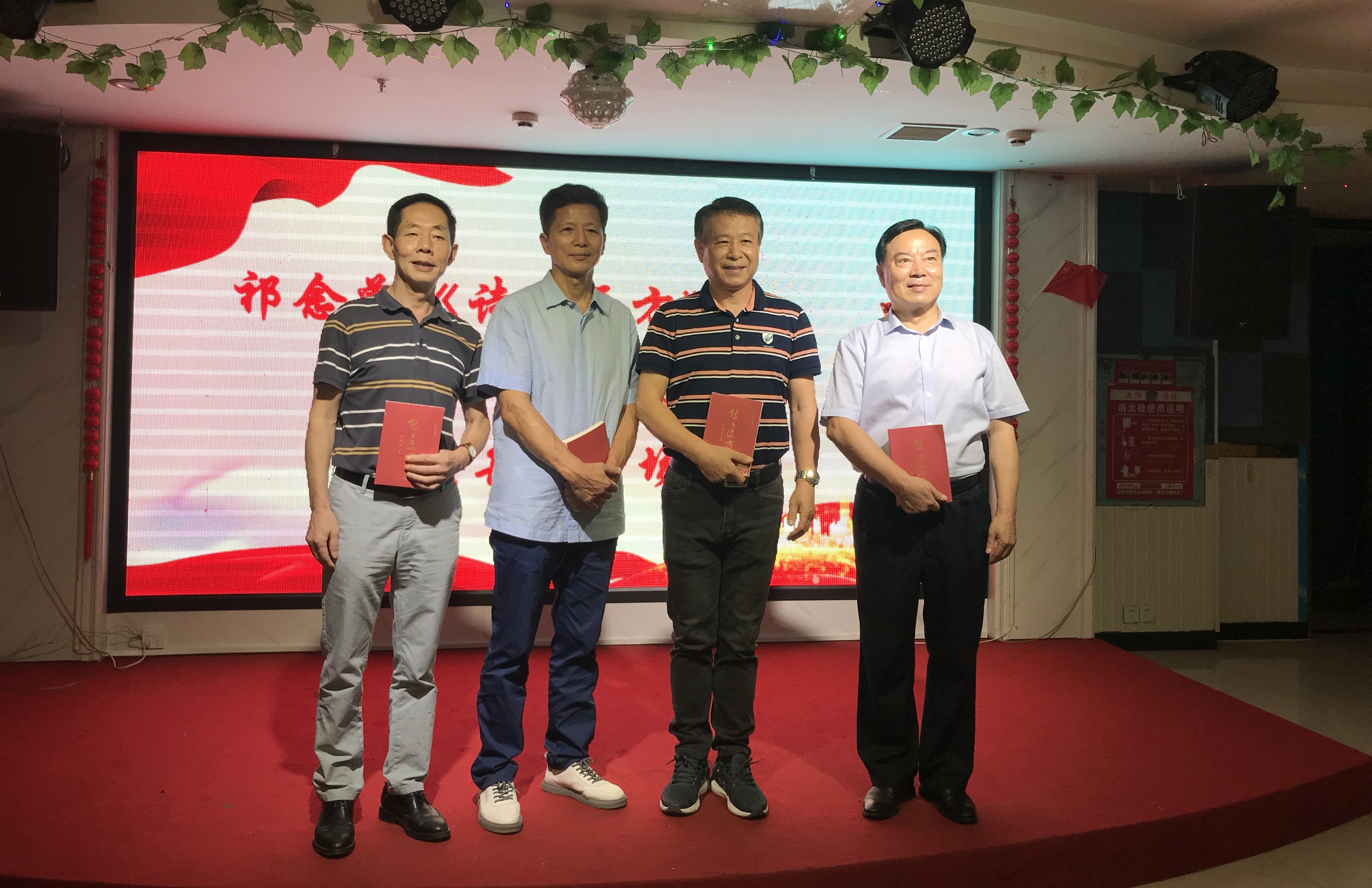 祁念曾《诗与远方》赠书仪式暨朗诵会【岳阳会场】