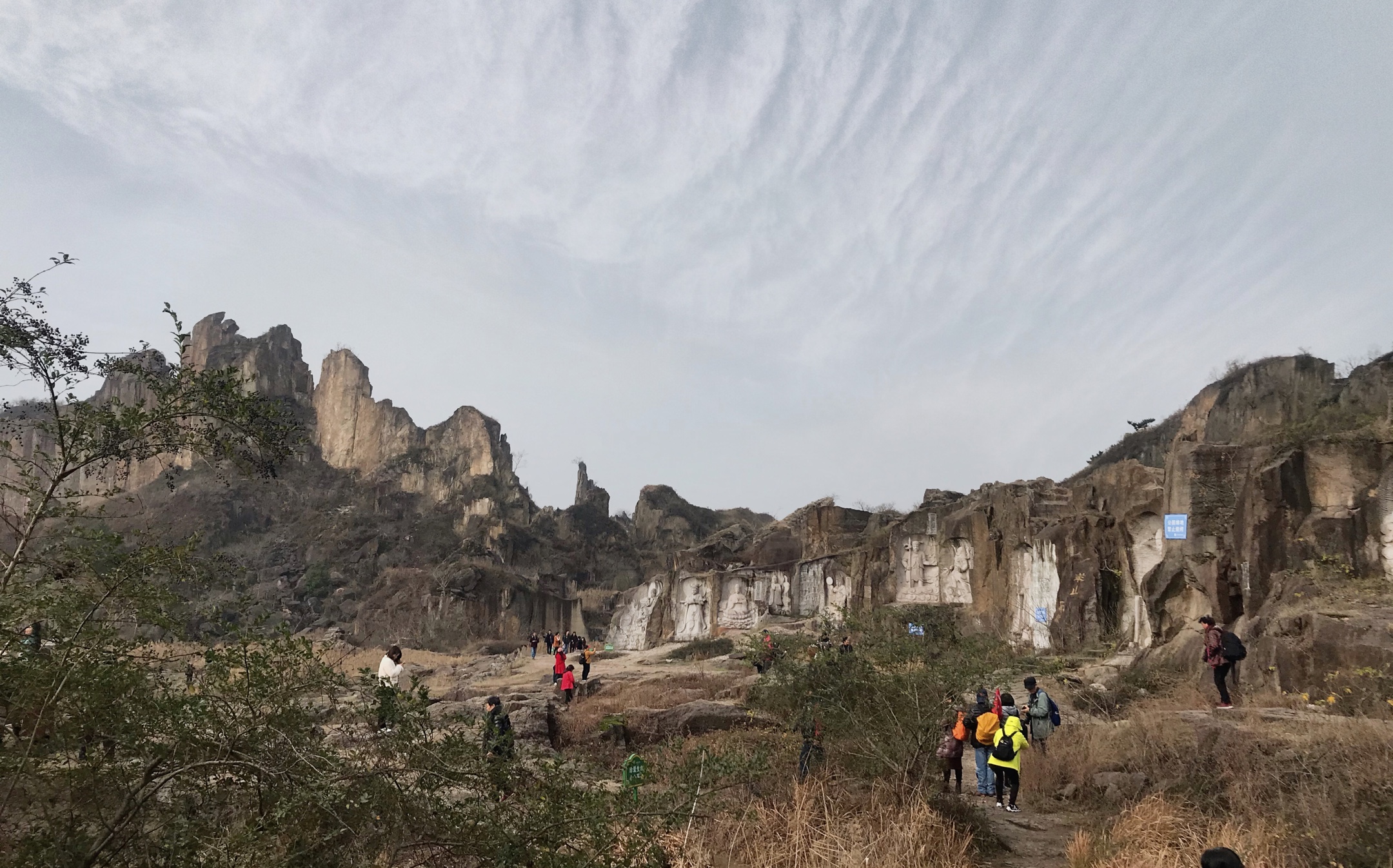 绍兴——羊山石城