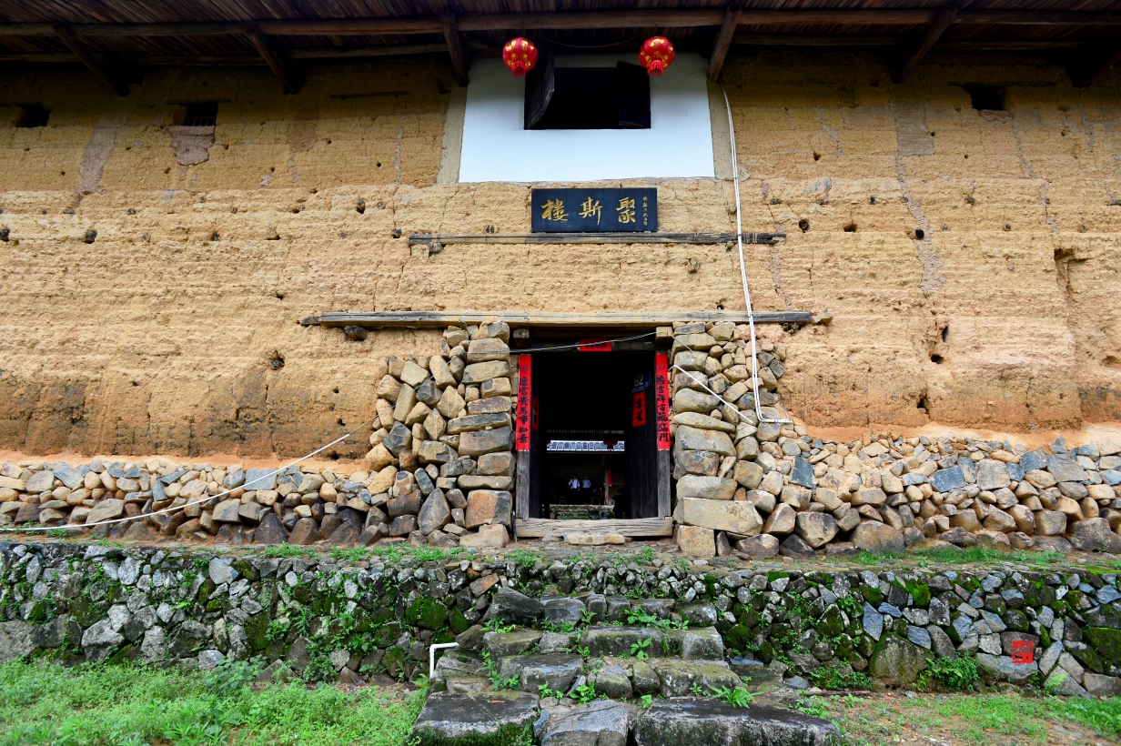 福建泉州安溪最早的土楼