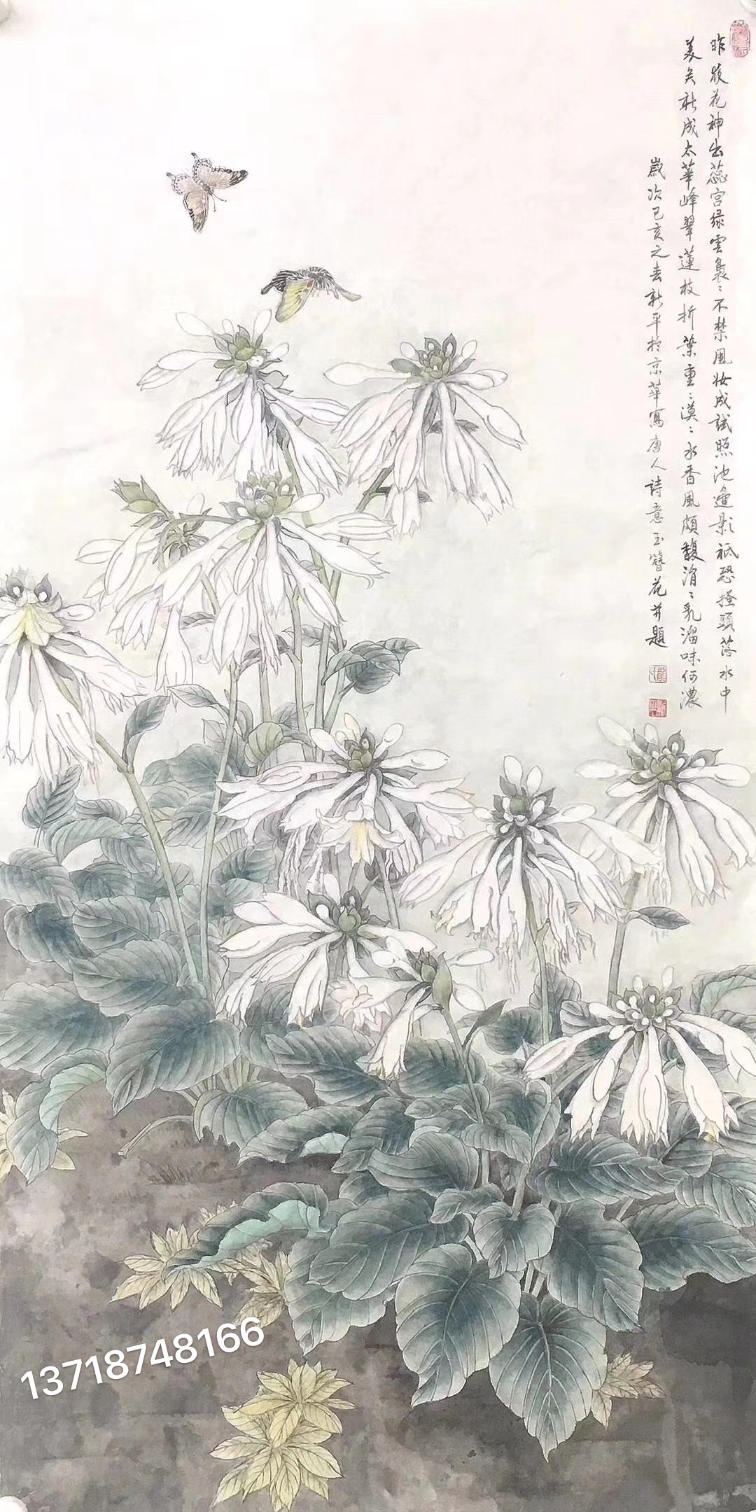 龙新平作品多少钱