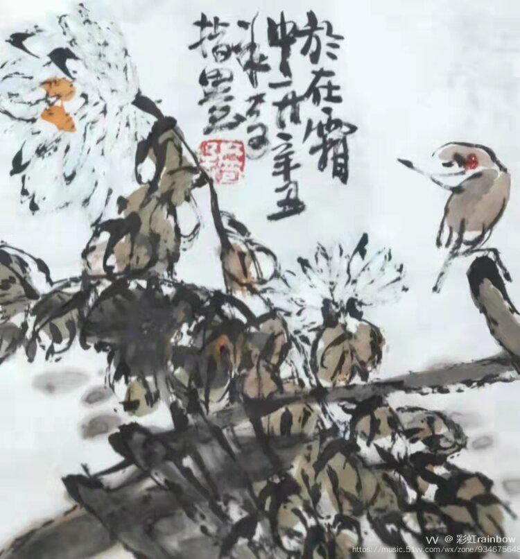 【原创首发】西风漫卷霜降后 图文/冰 奇（美国）【冰心文化传媒】（图7）