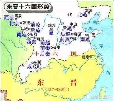 《中国历代帝王年谱》第588集东晋十六国之 后凉-隐王