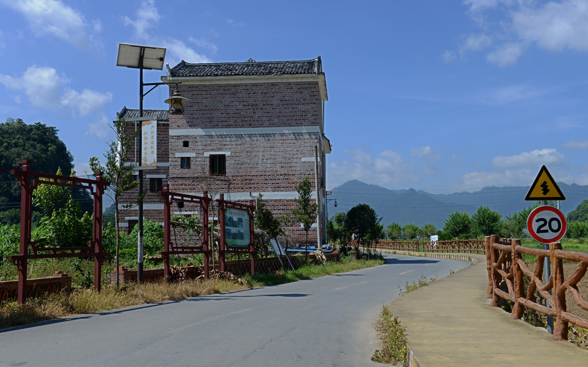 夏日·广西美丽乡村行