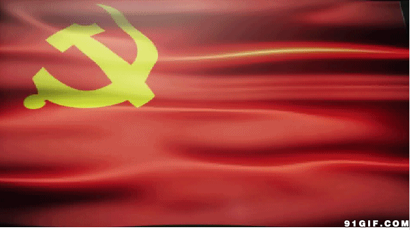 建党99周年《中国七月的阳光》同题诵东铁匠营街道