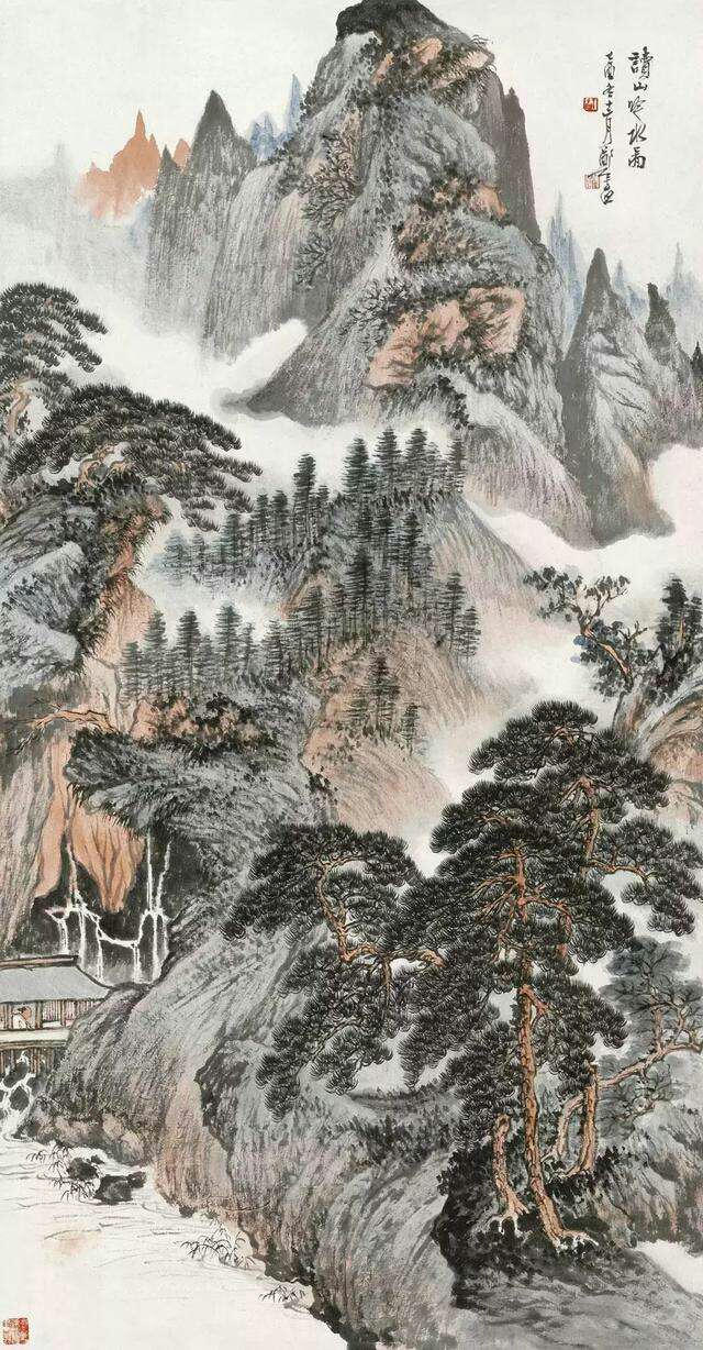 中国著名大师郑午昌山水画精选作品续篇