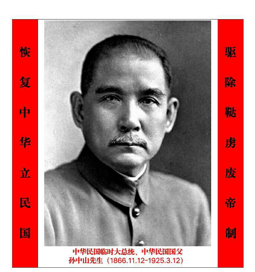 百岁诗书画艺术家周墨兵先生新作十八首【冰心文化传媒】（图5）
