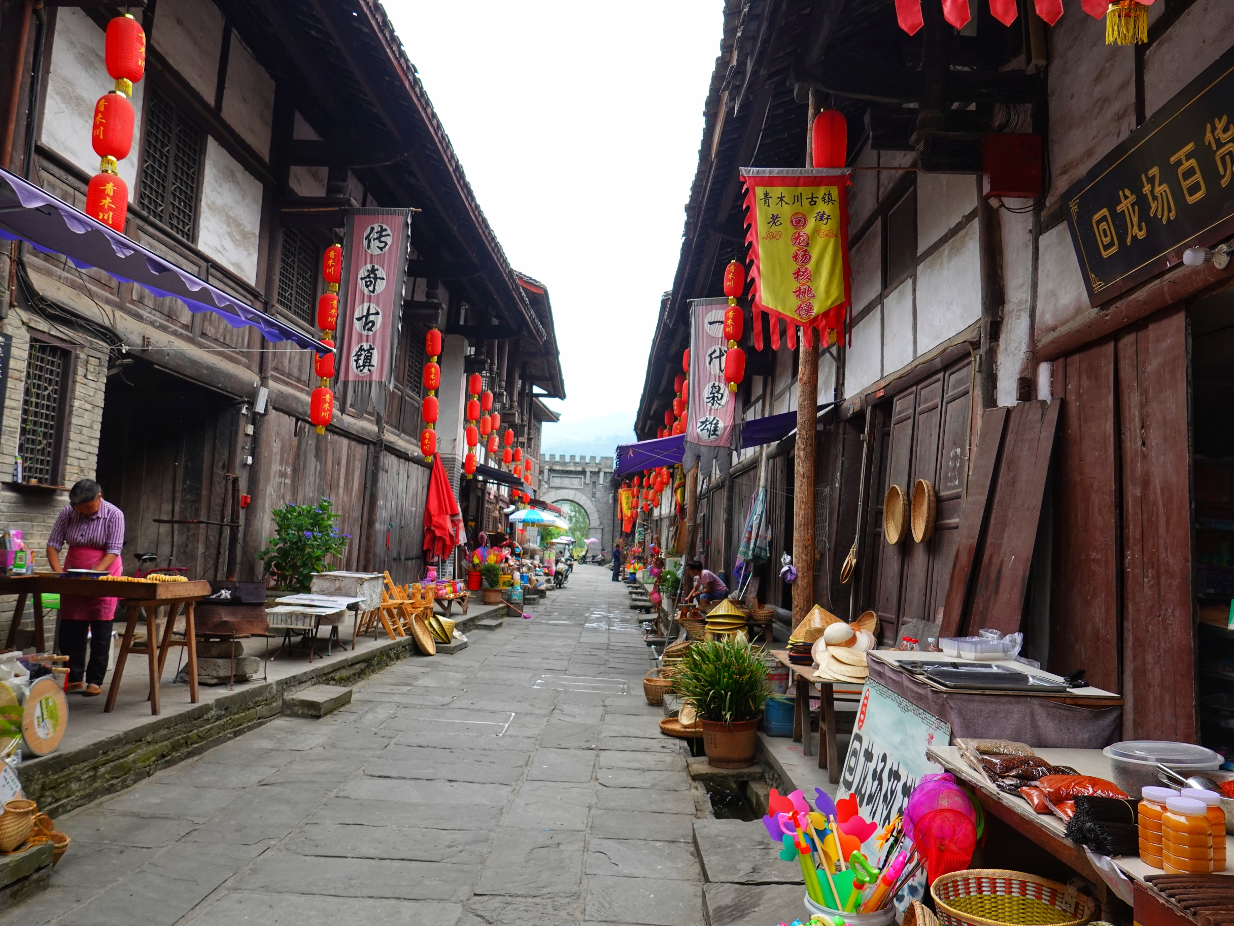 青木川古镇街景