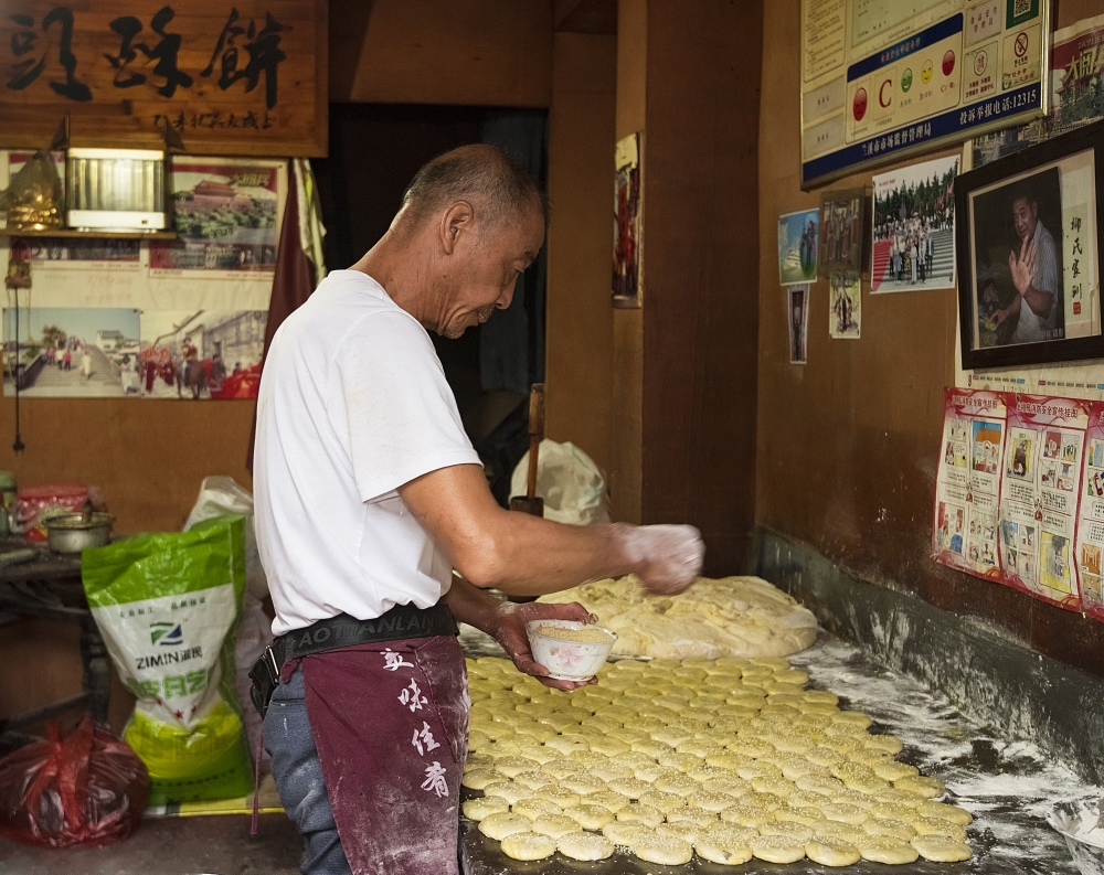 游埠酥饼