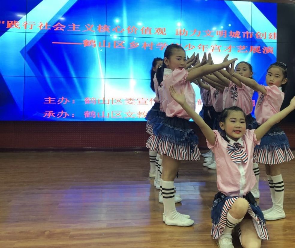 明德小学少年宫表演舞蹈《大梦想家》,让我们把无数的小梦想汇聚在一