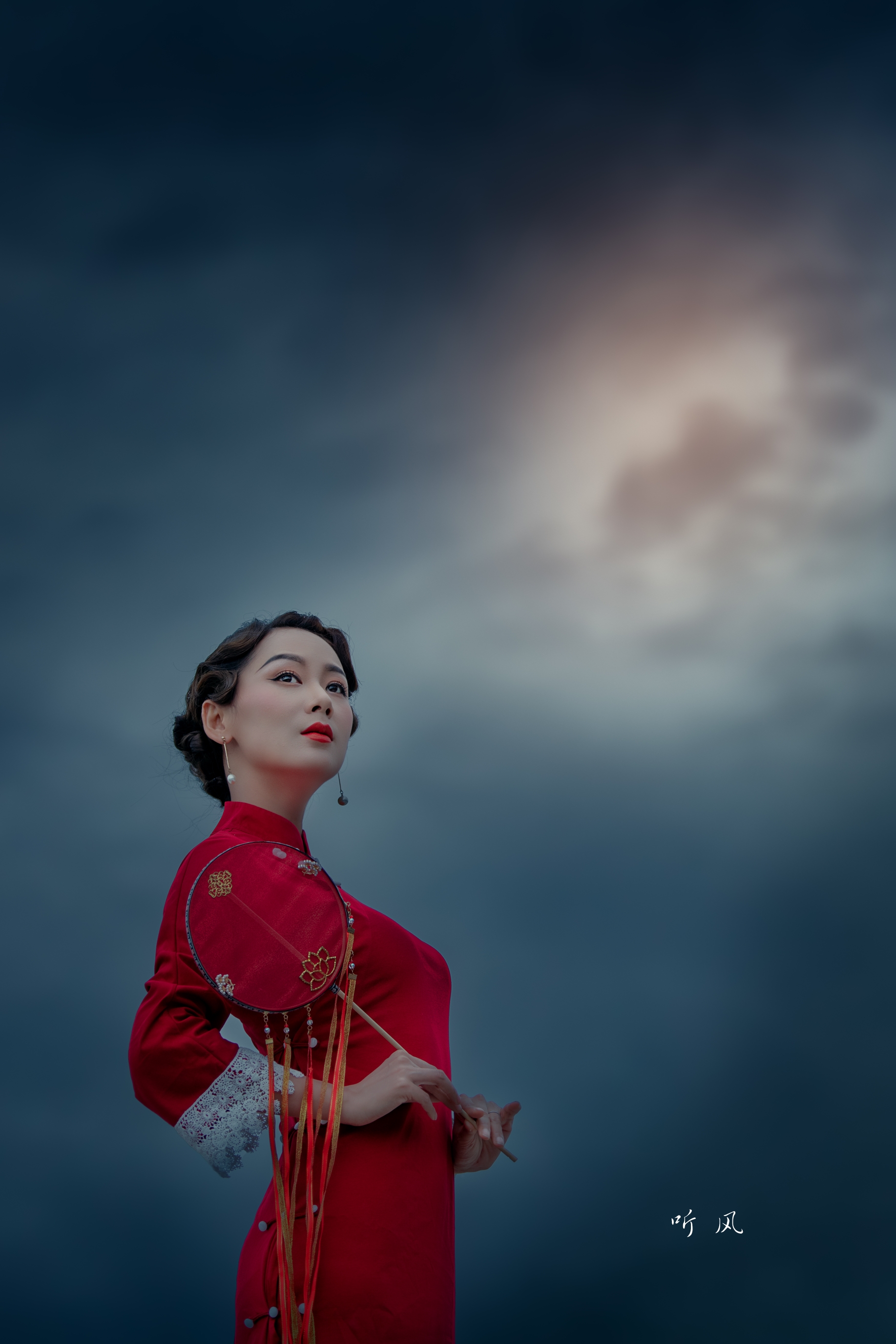 红尘