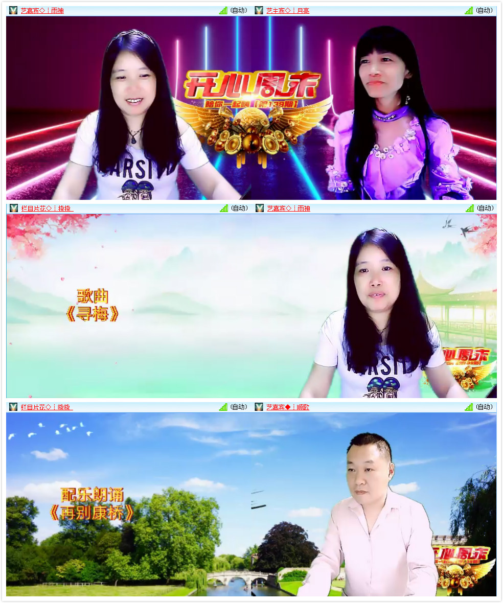 小改造撬动大西湖娱乐城- 西湖娱乐城官方网站- 西湖娱乐城APP民生 惠州115处“微更新”出实招见实效