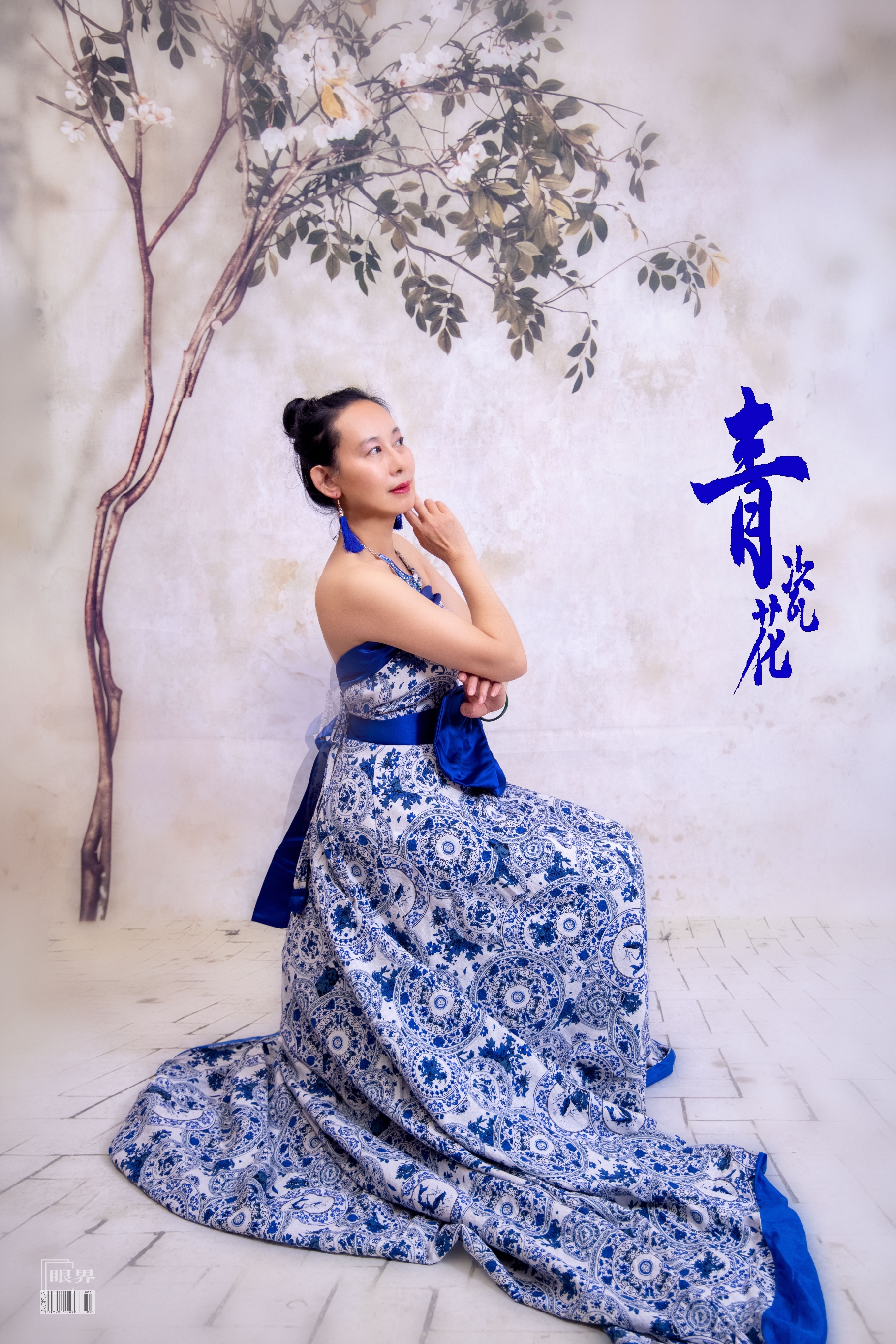 《青花瓷》