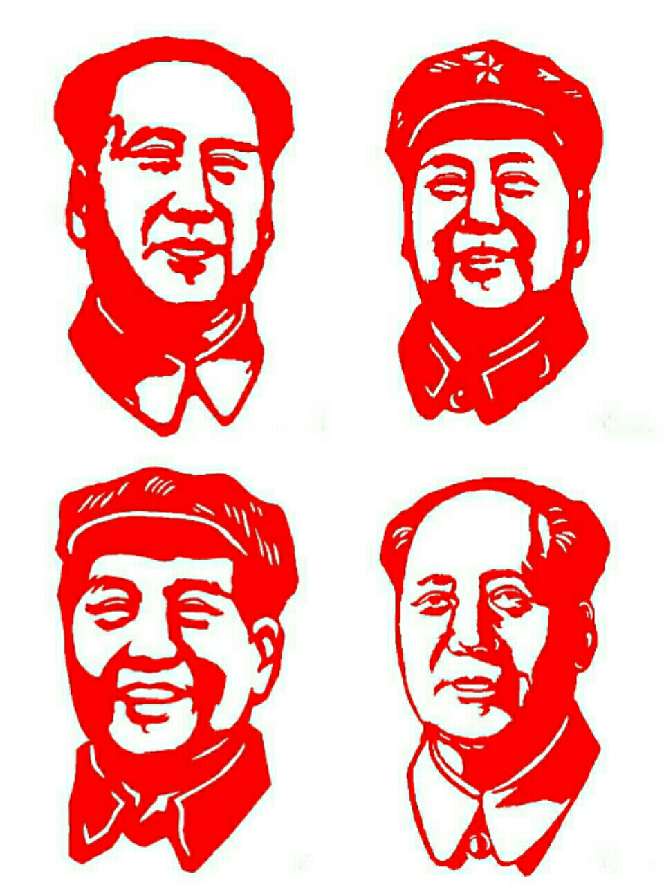 伟人节