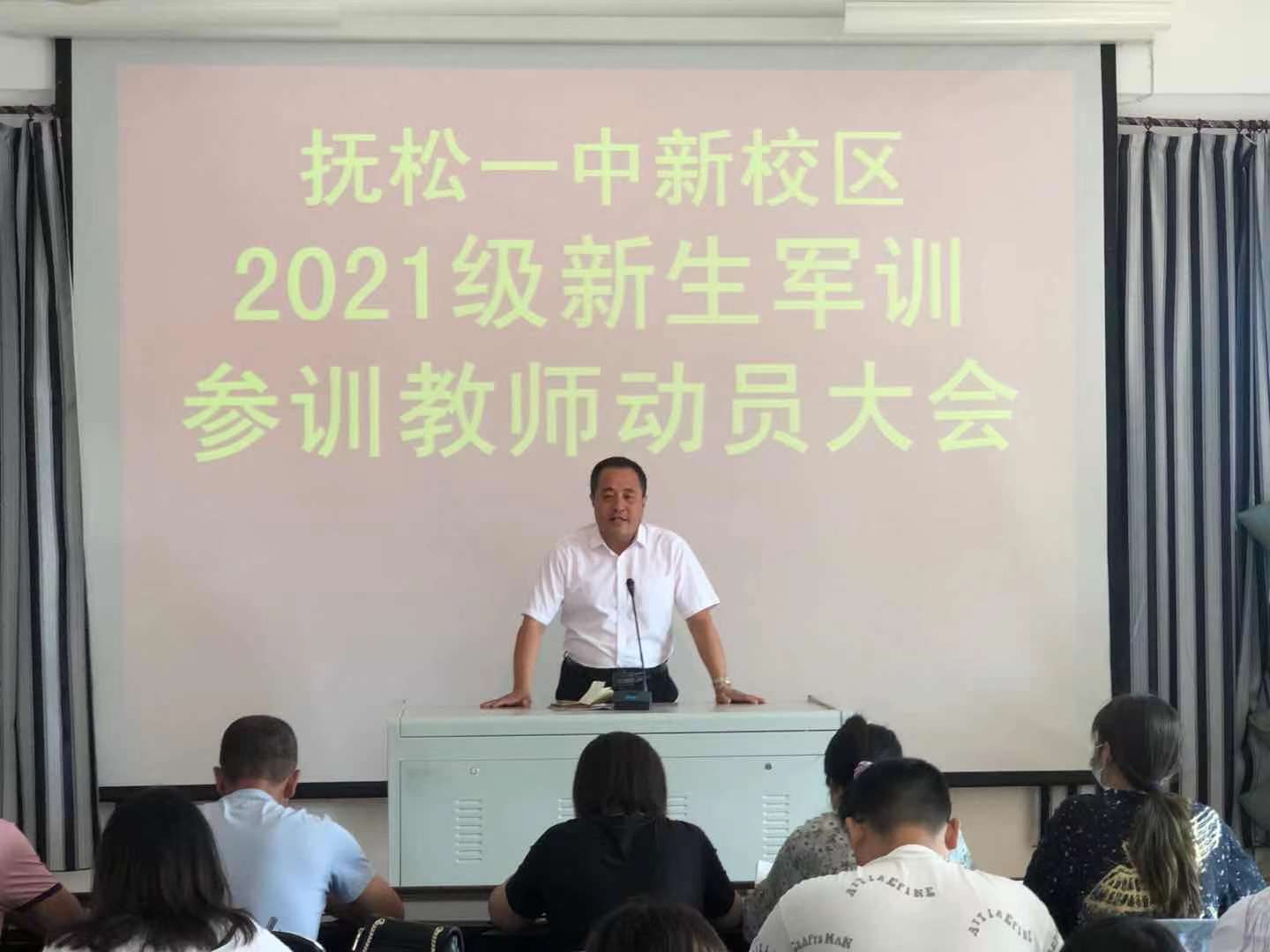 激扬青春百炼成钢抚松一中新校区2021级军训纪实一