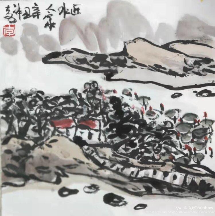 【原创首发】遥看一条江 图文：冰 奇 （美国）【冰心文化传媒】（图9）