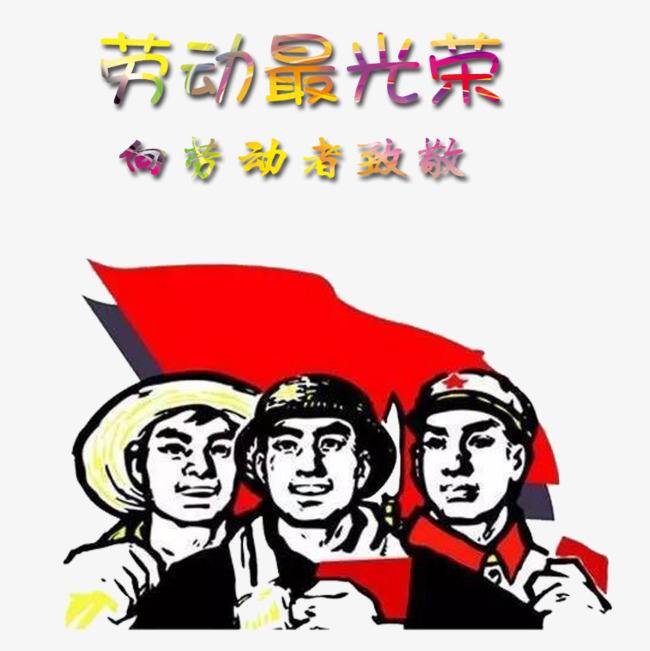 唐山南堡阅读会2020——欢庆