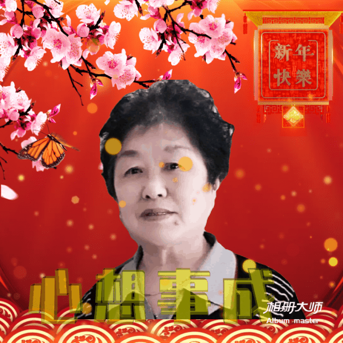 美篇制作:云飞扬 美篇图片:来自于网络 美篇音乐:铃儿响叮当