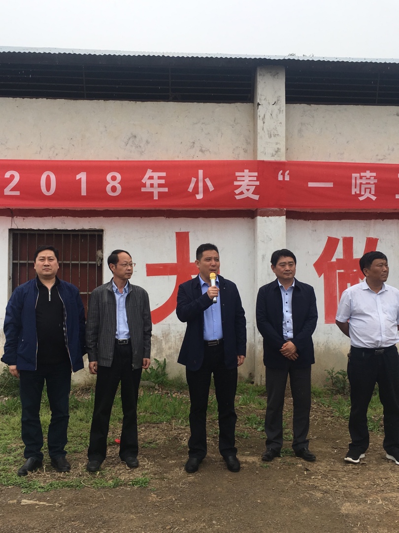 参加会议的有县政府吴红强副县长,县政府办副主任刘俊晓,农业局党委