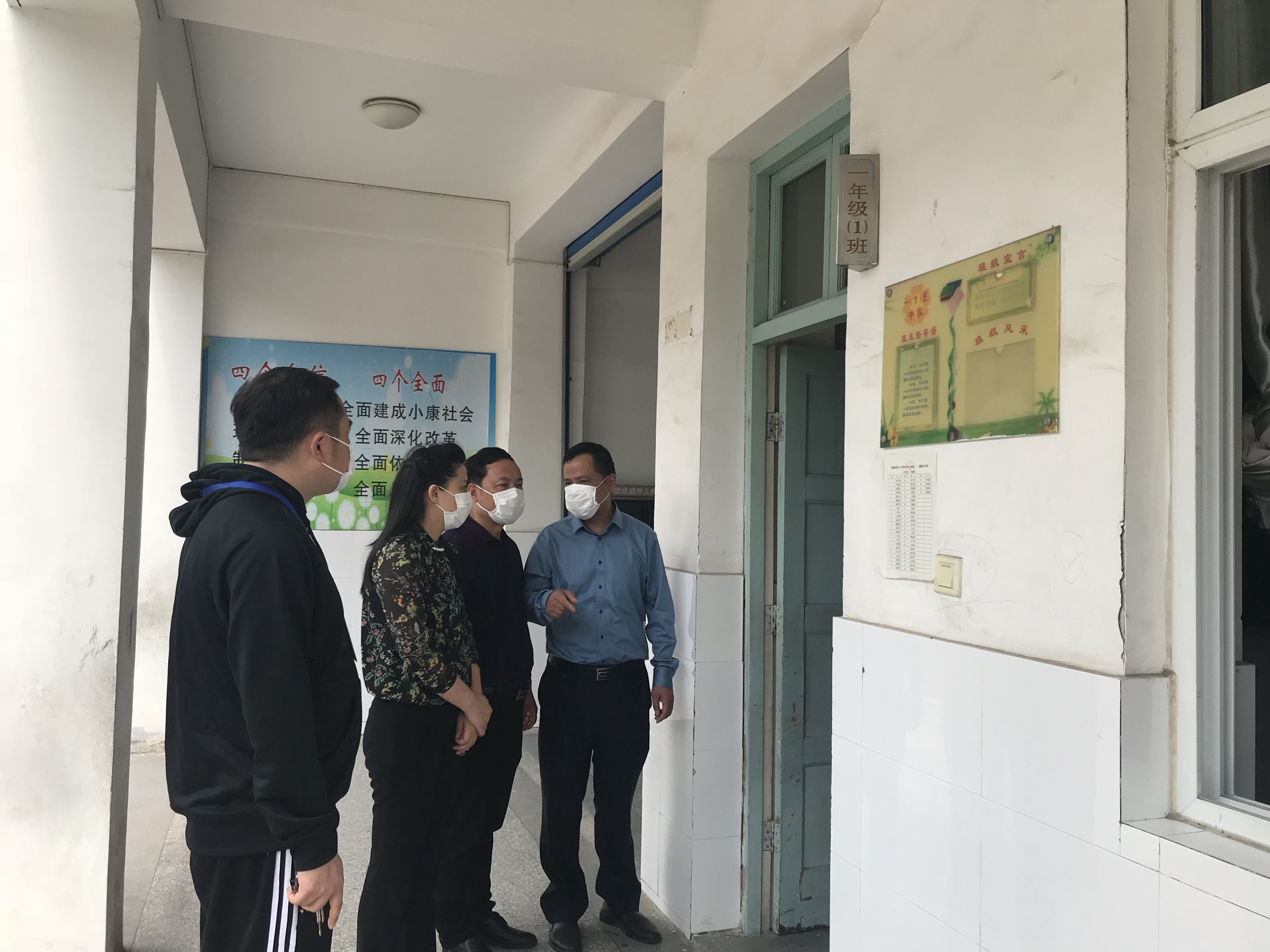 绿秀江淮万木荫三小学子次第归市三小低年级学生返校复课