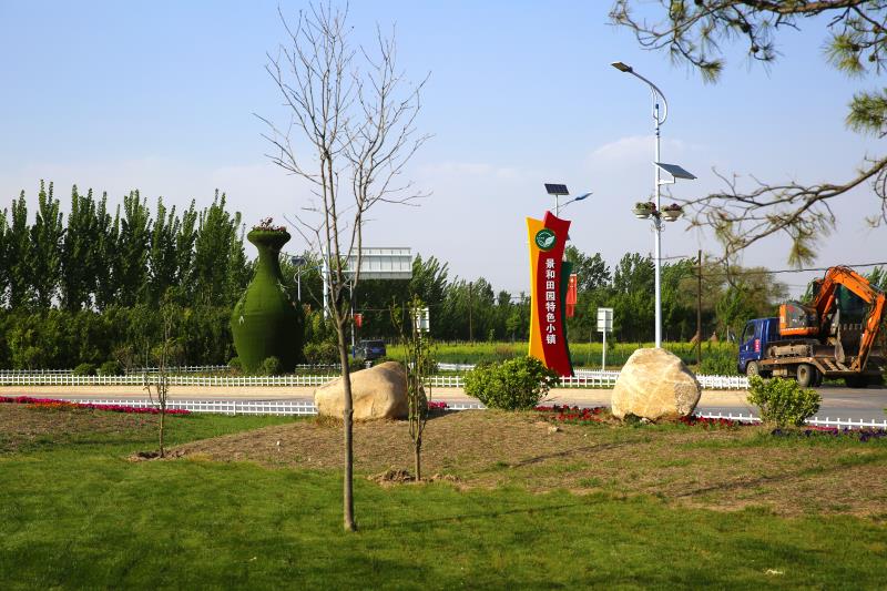 丰尔庄园