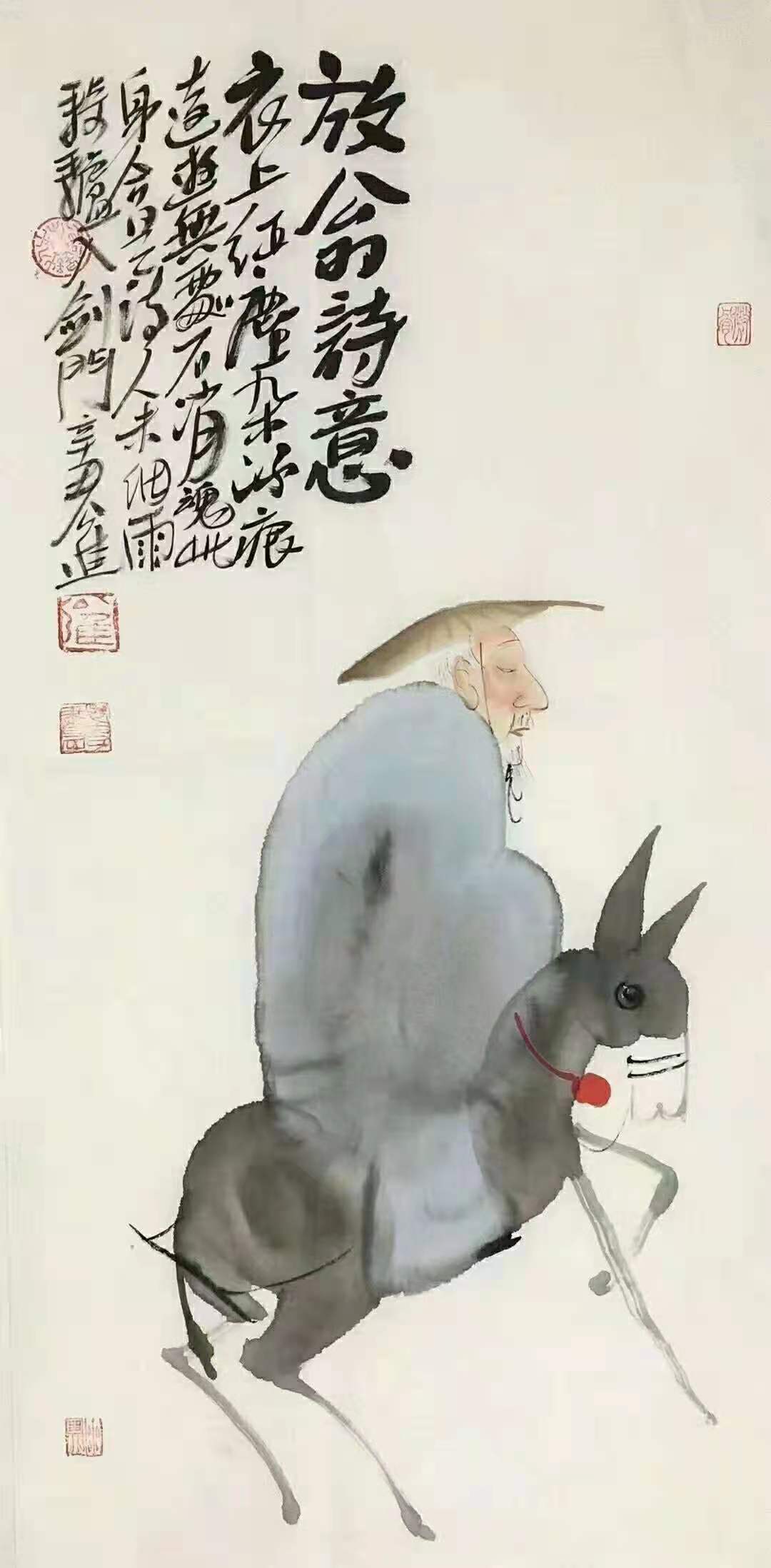 公进——马未都都说好的潜力画家,值得收藏