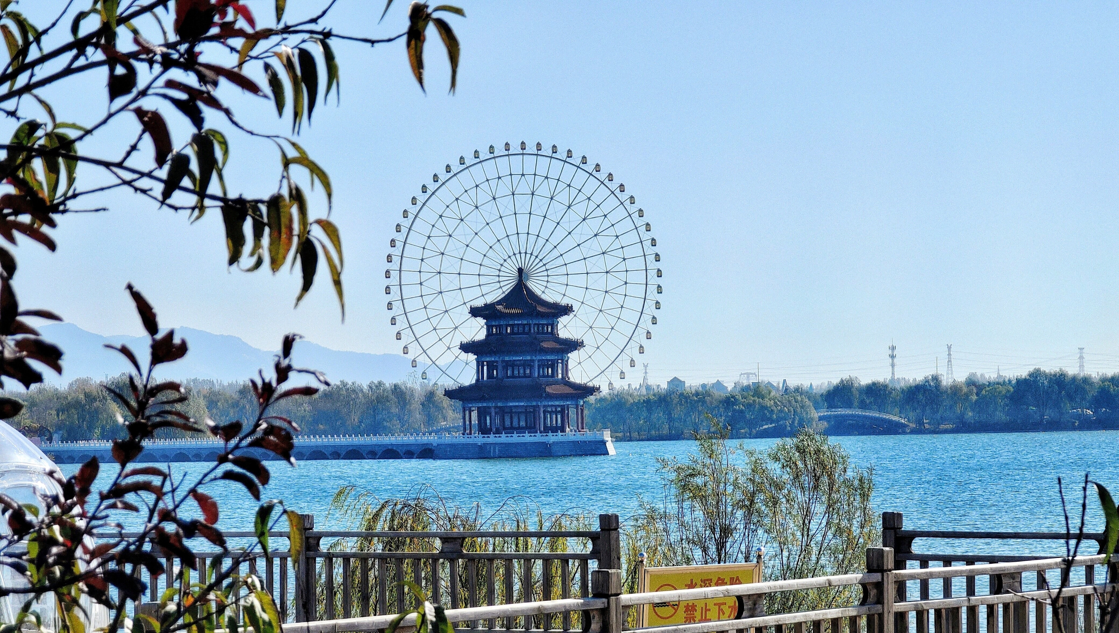 初冬天颐湖美景手机版