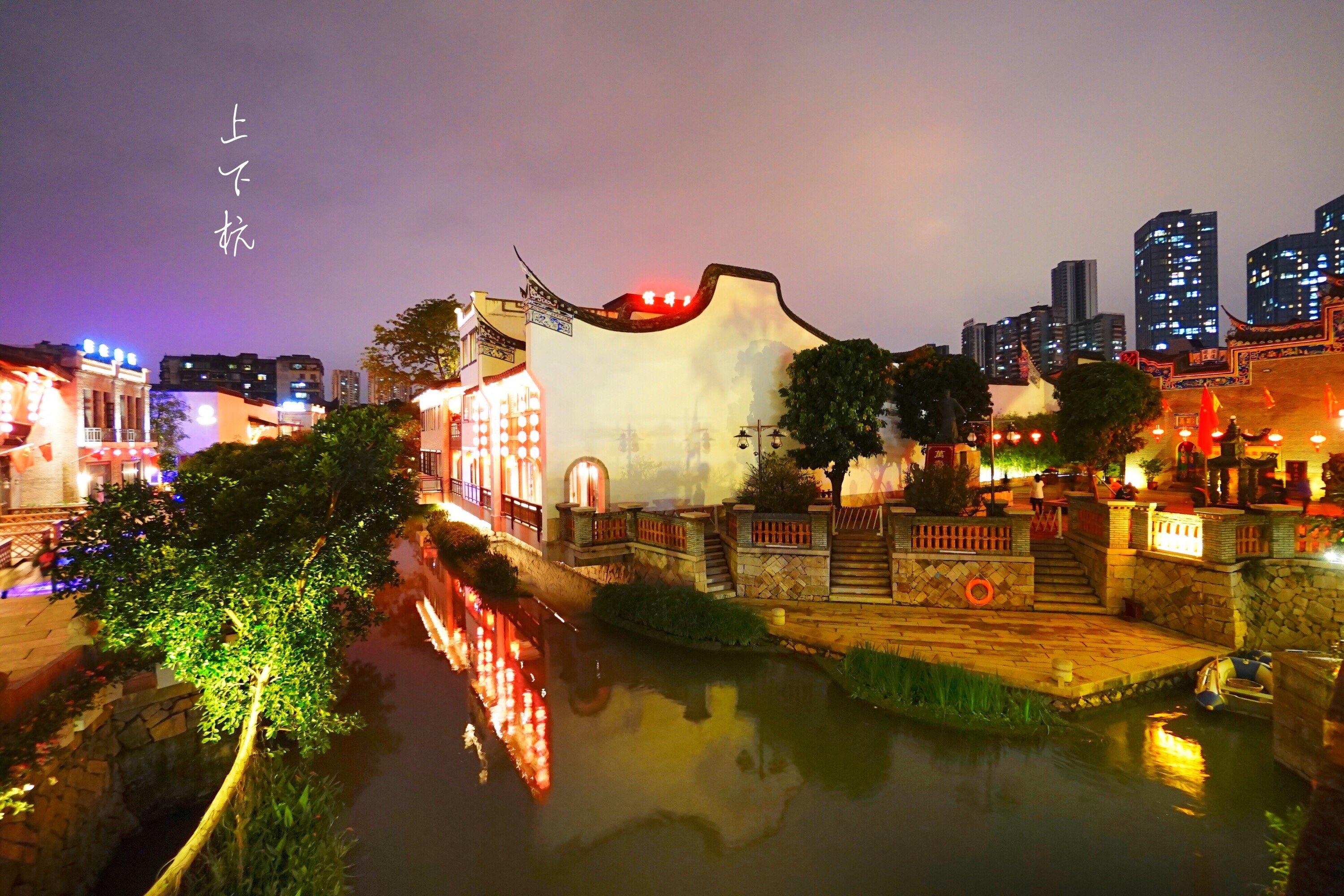 镜头下的福州夜景:上下杭