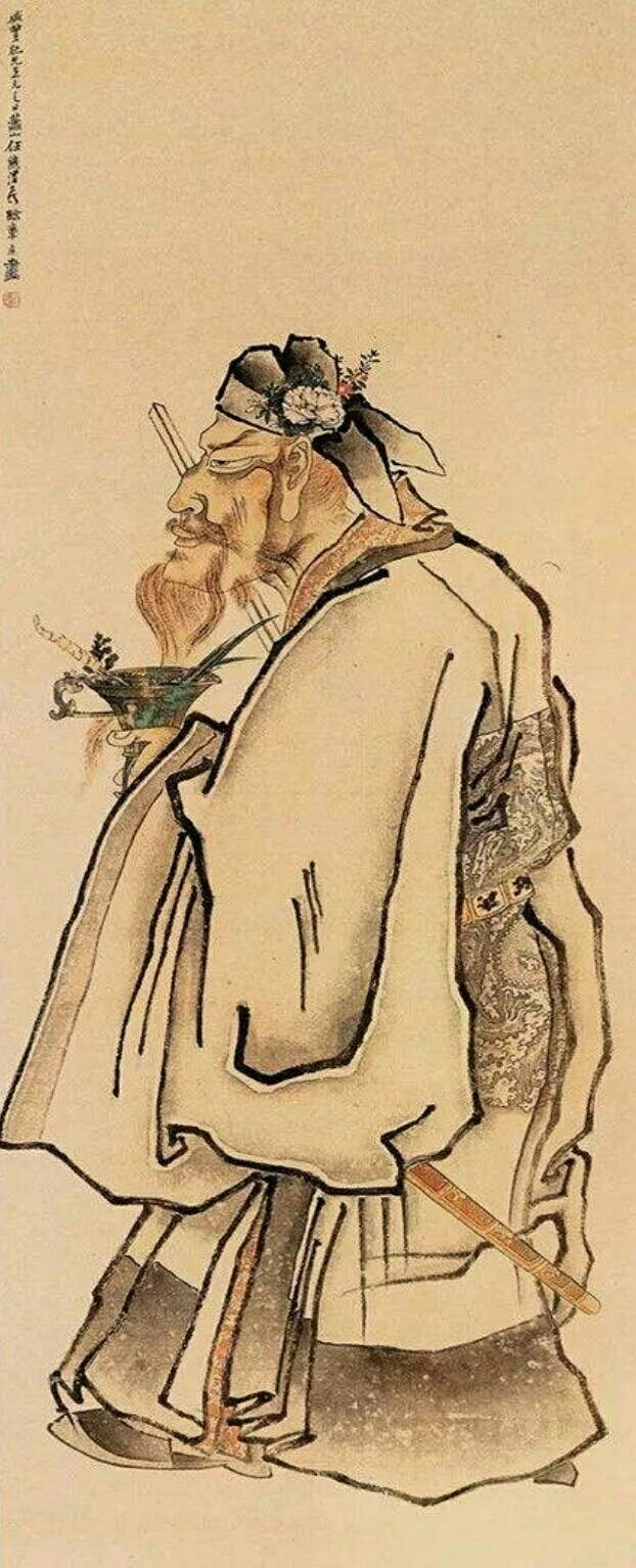 本幅无年款,从画像上分析任熊应正值三十余岁的壮年.