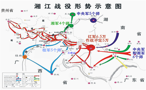 重走长征路7惨烈的湘江战役