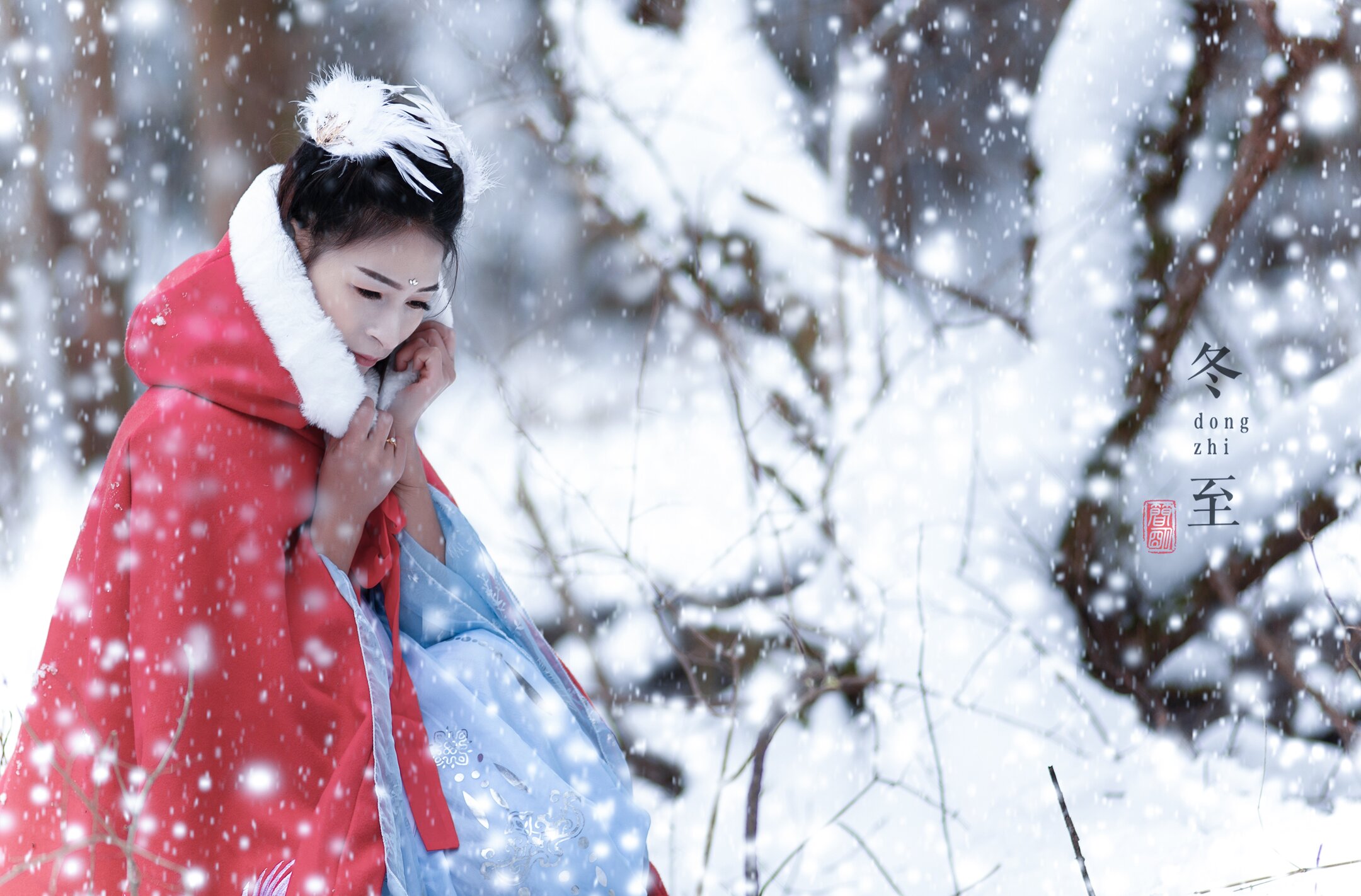 【首发】今夜,小城雪至——冬天的心情日记