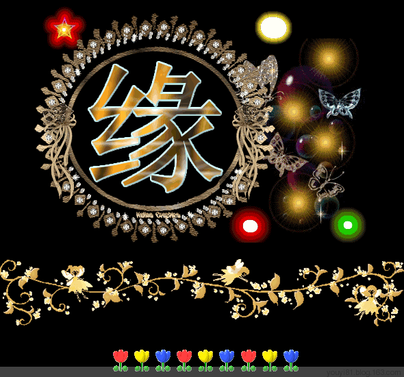 扶风县铁研会向全县铁道兵战友拜年了