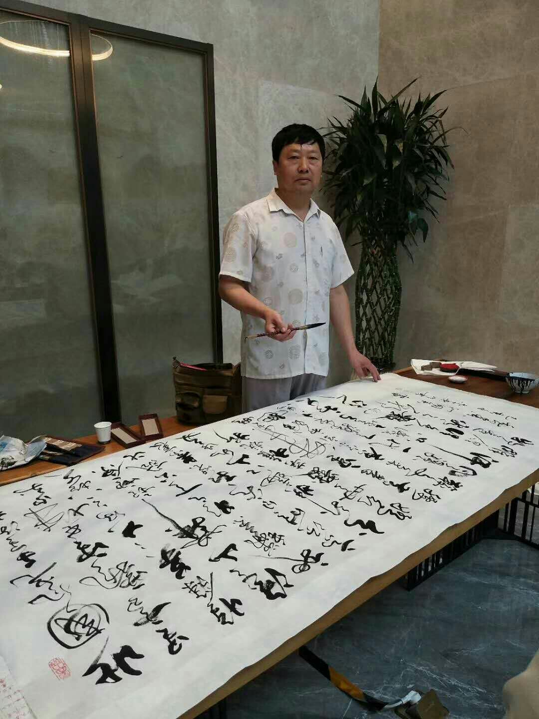 中国当代书法艺术名家墨韵书香李景川