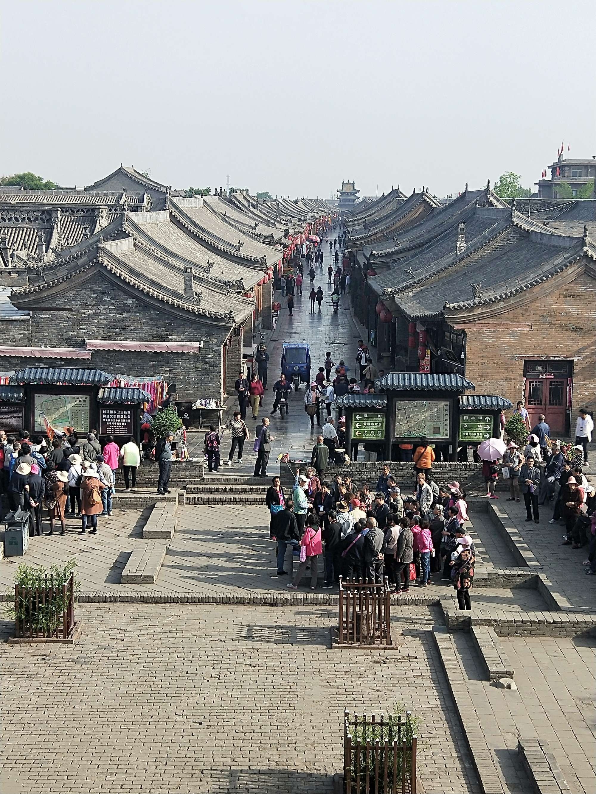2009年,平遥古城被世界纪录协会评为中国现存最完整的古代县城.