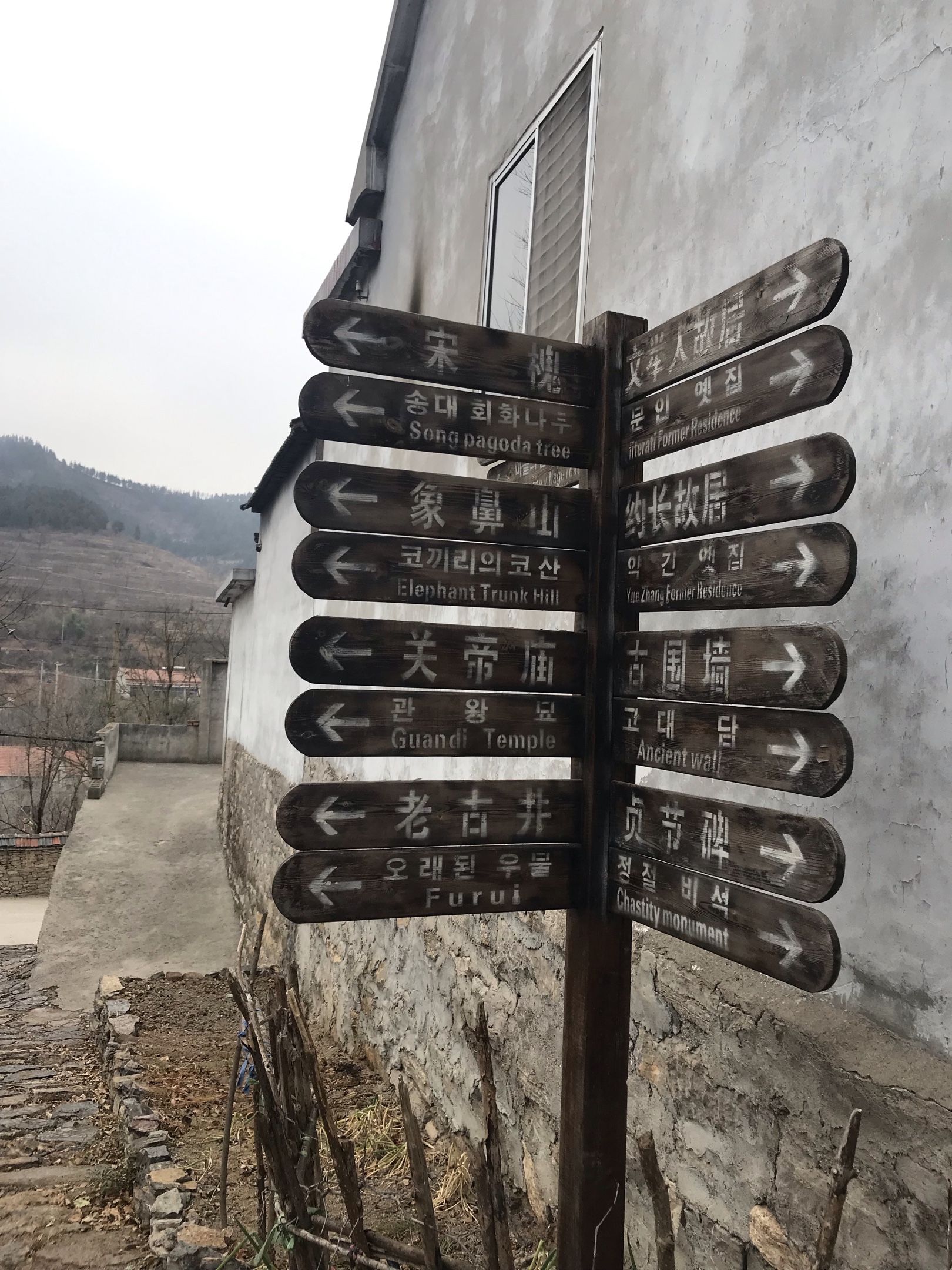 鹿地亘旧居,_大山谷图库