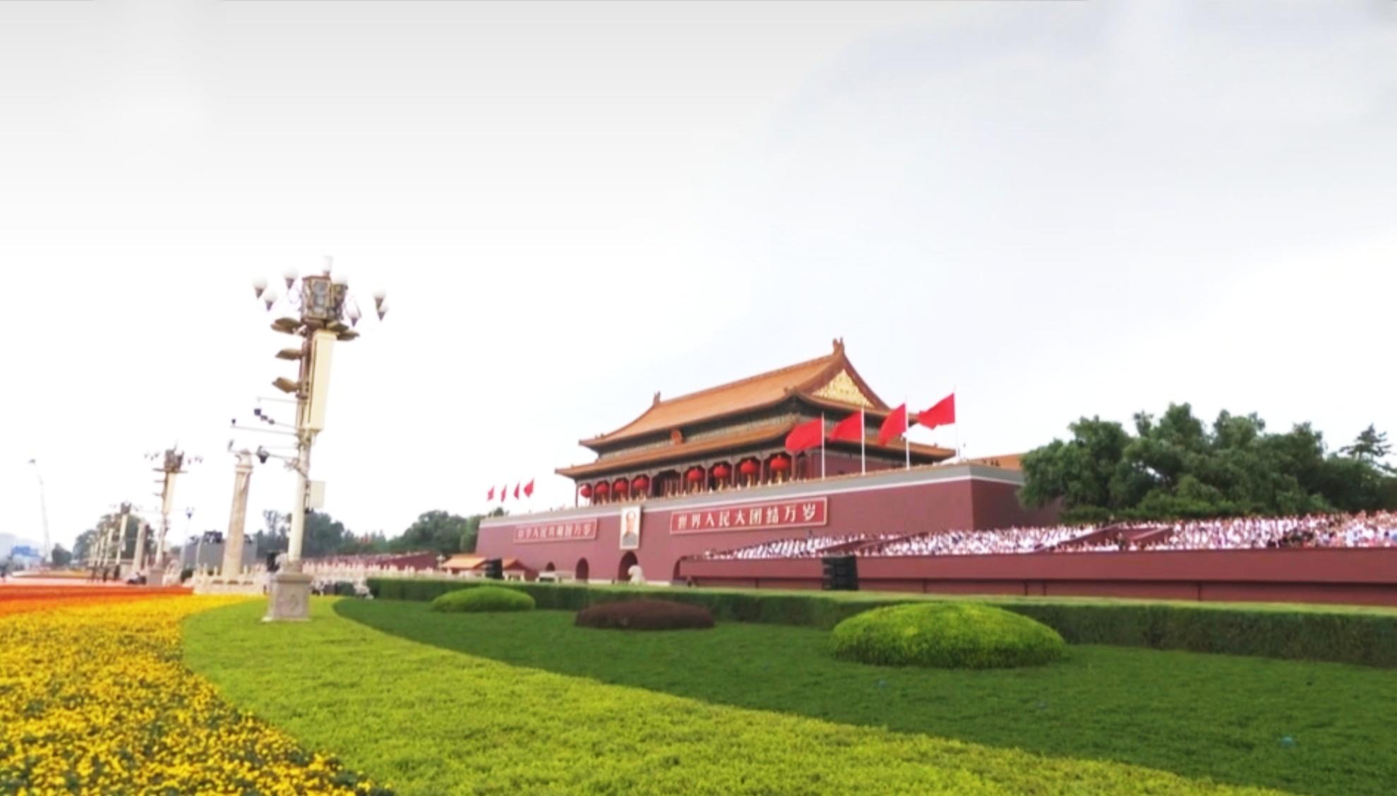 庆党百年华诞[首发]